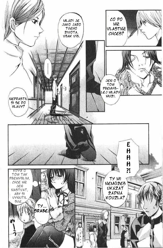 Hatenkou Yuugi chapter 7 page 12.jpg